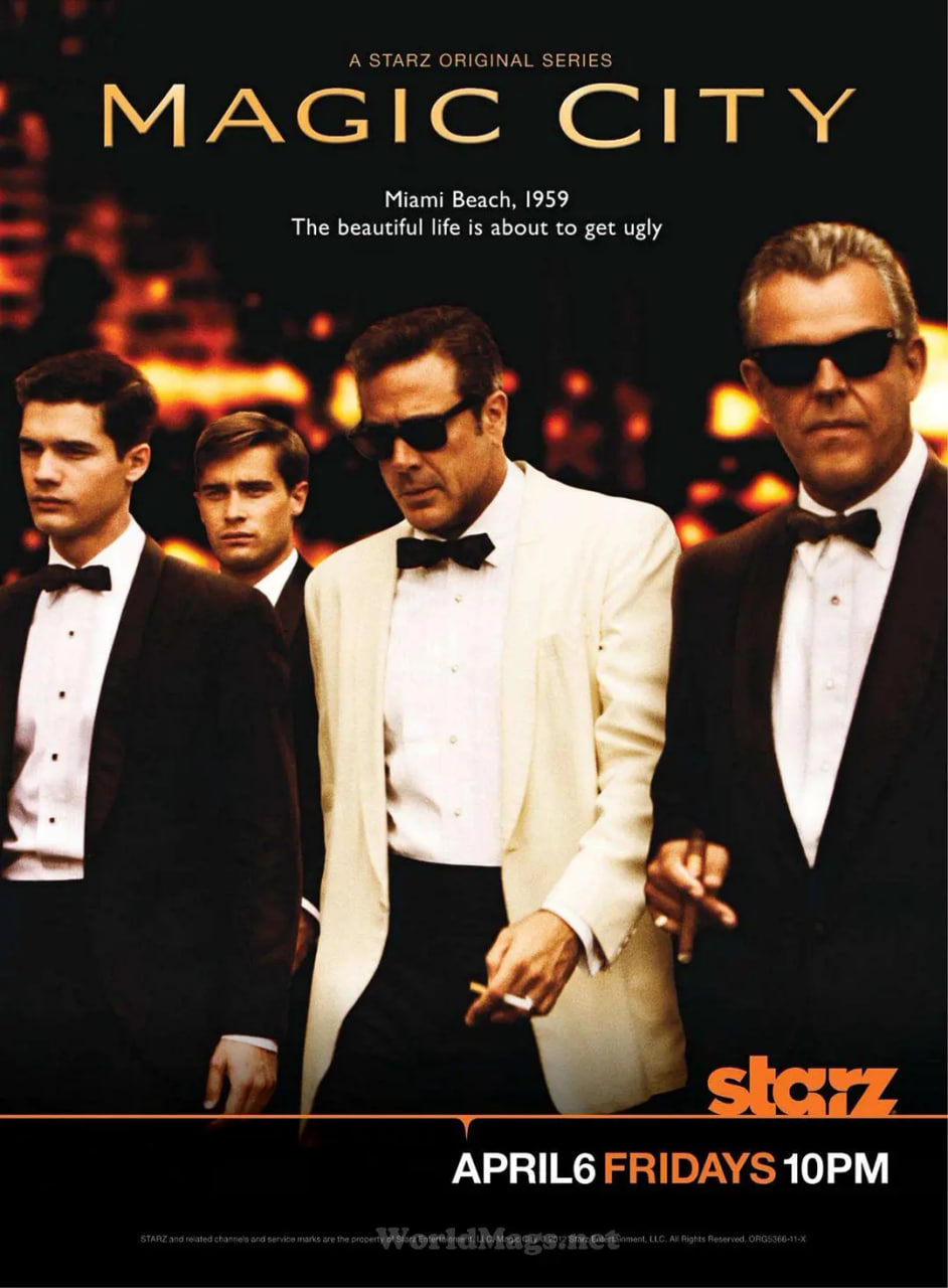 魔幻都市 第一季