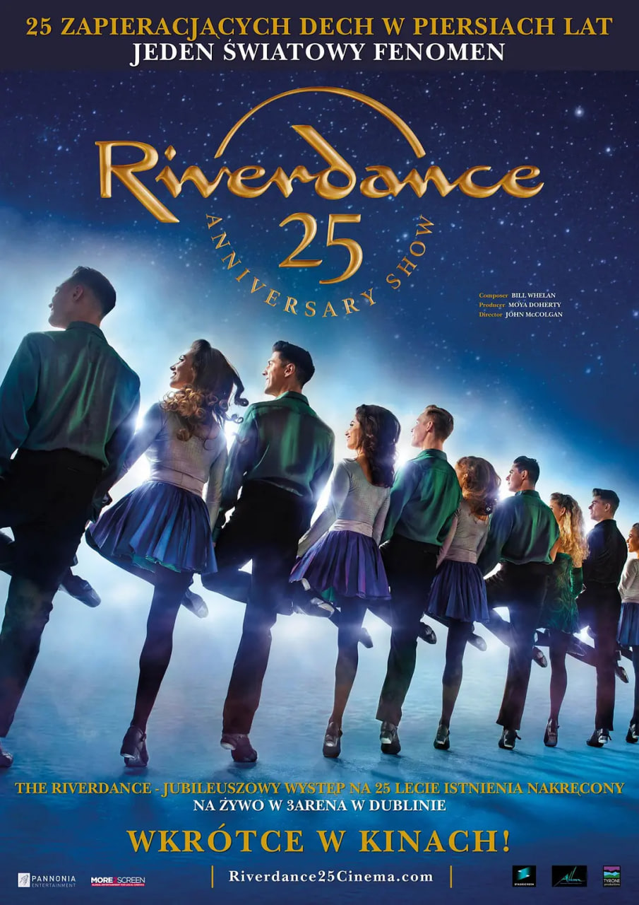 大河之舞25周年纪念演出