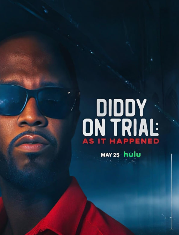 迪迪受审：事情经过