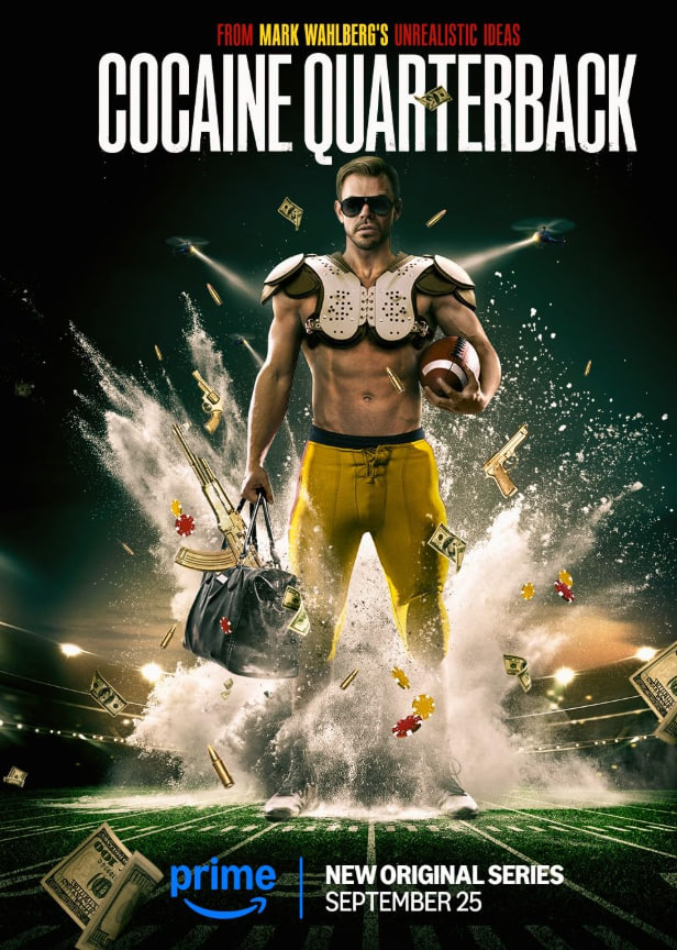 可卡因四分卫：贩毒集团的信号传送者