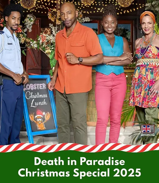 天堂岛疑云 第十五季